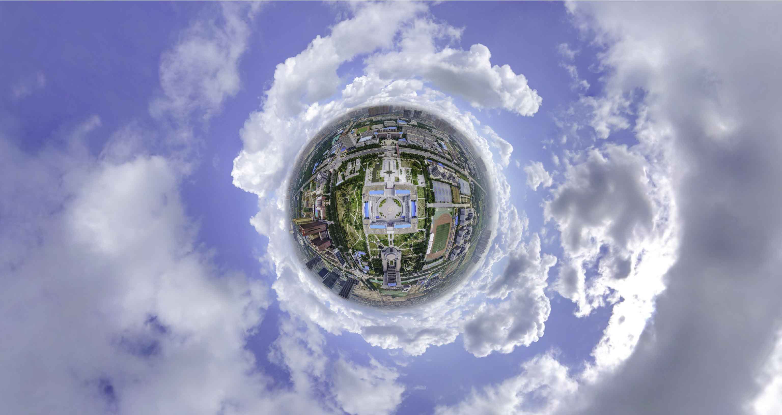 华龙格凸河风景名胜区